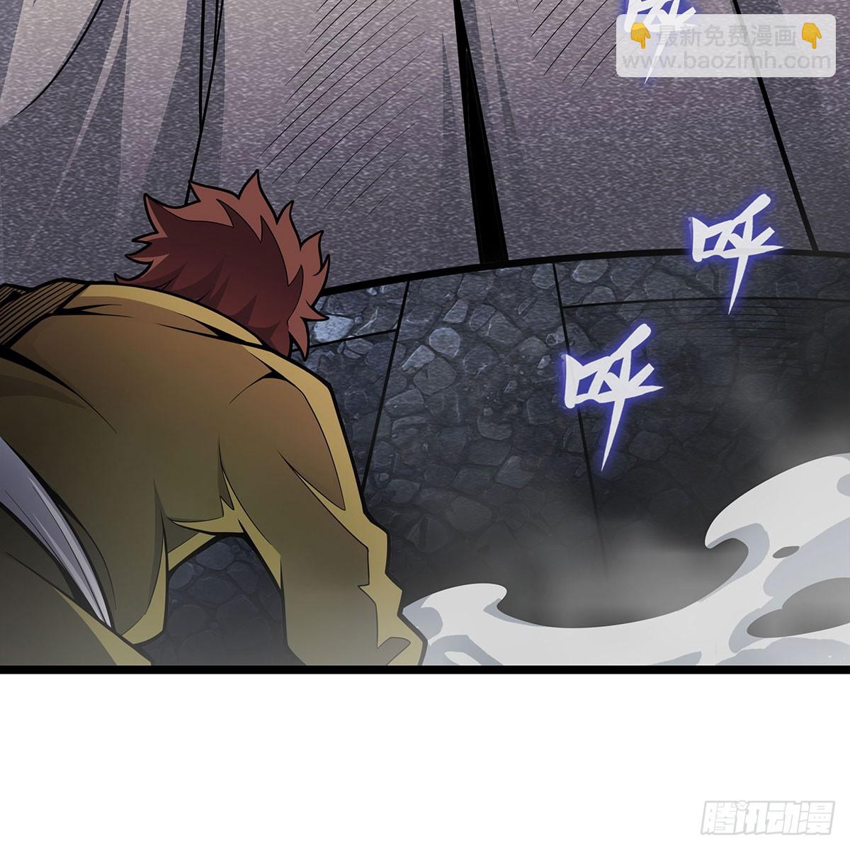 第335话 钓鱼执法(1/2)-第339话