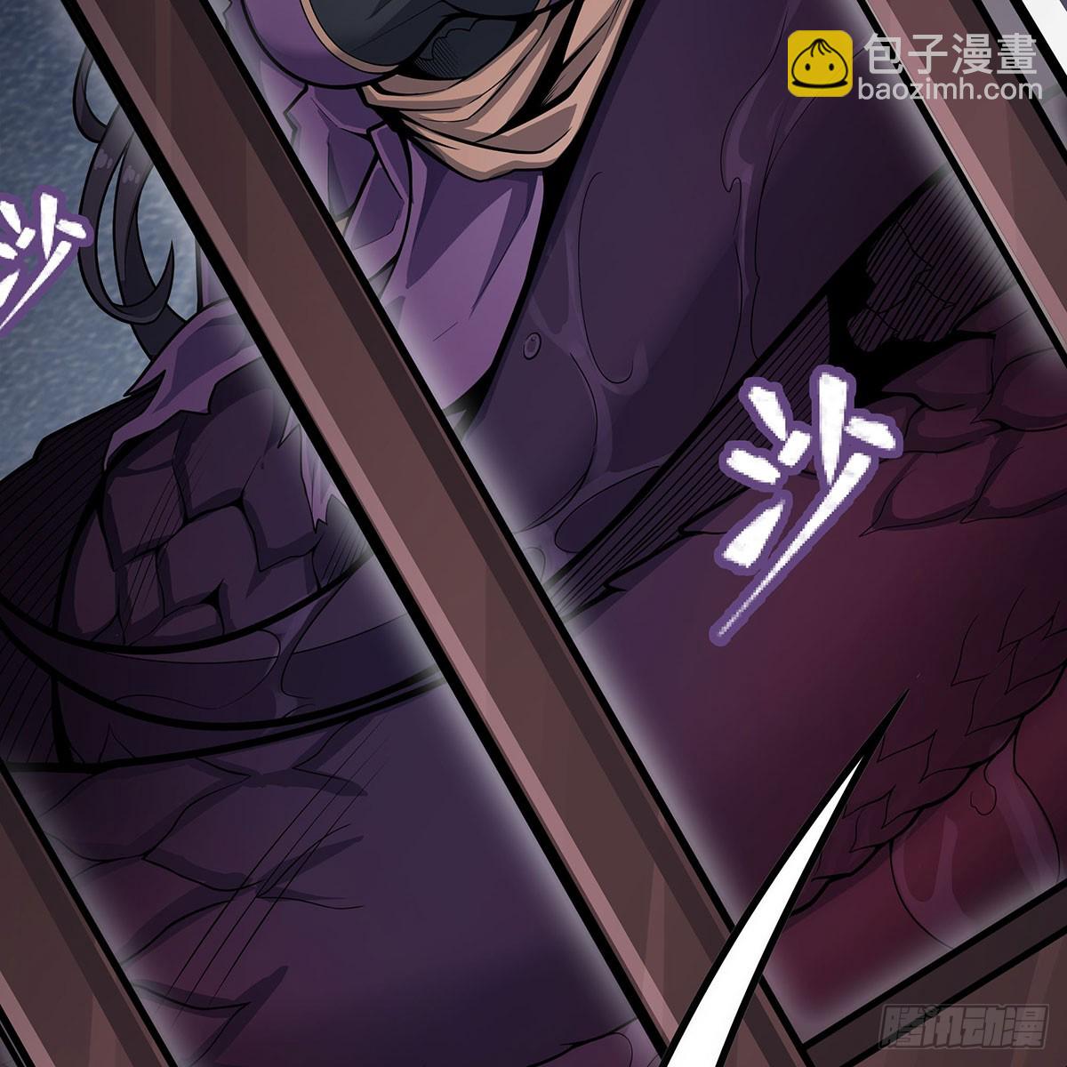 第335话 钓鱼执法(1/2)-第339话