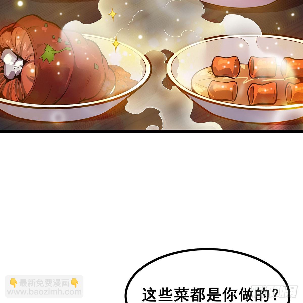 第335话 钓鱼执法(1/2)-第339话