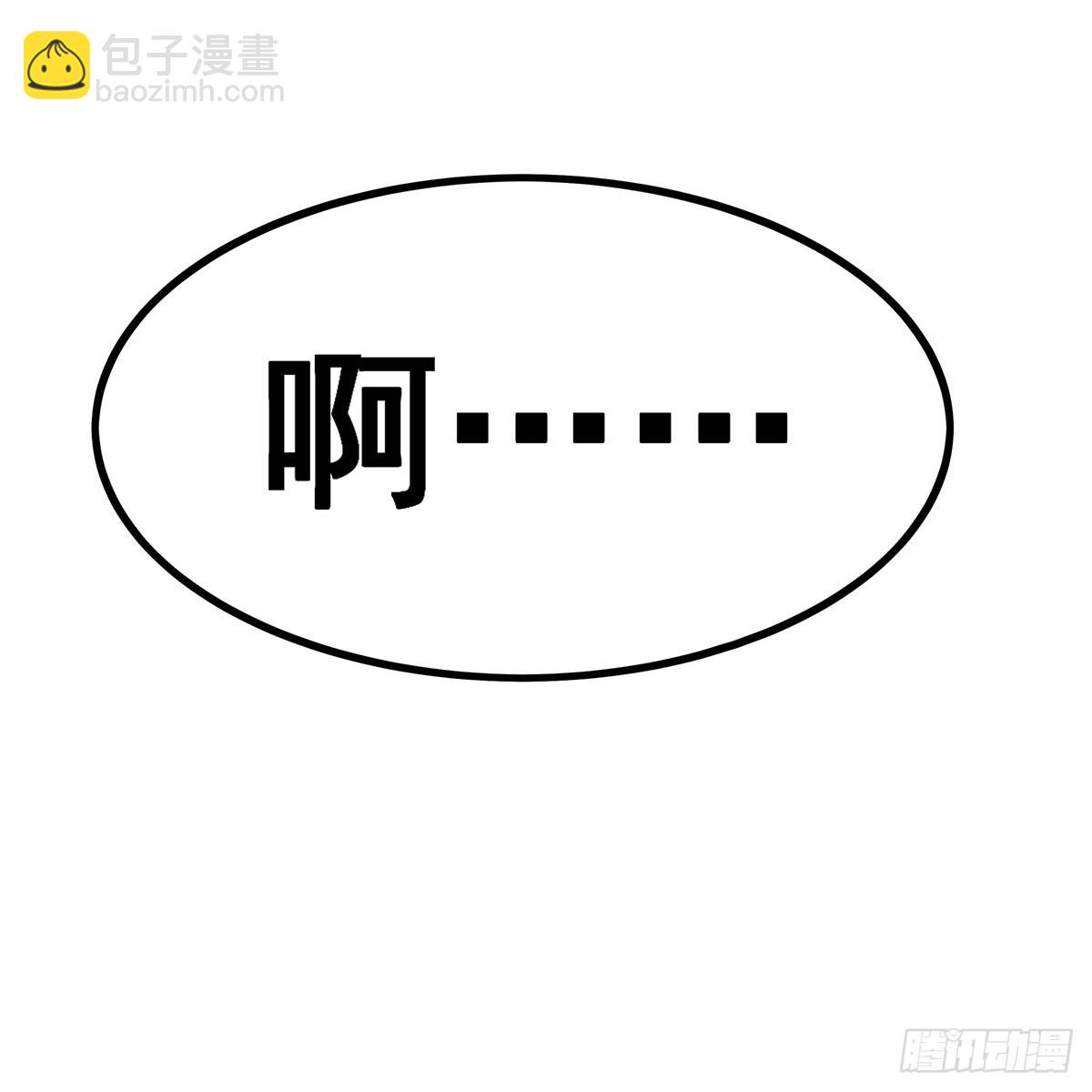 第335话 钓鱼执法(1/2)-第339话