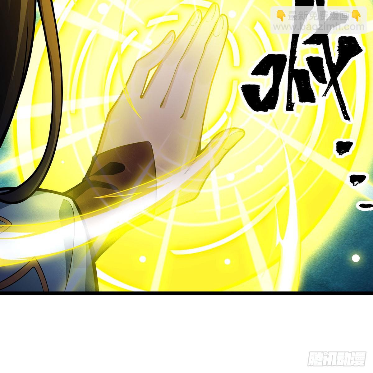 第335话 钓鱼执法(1/2)-第339话