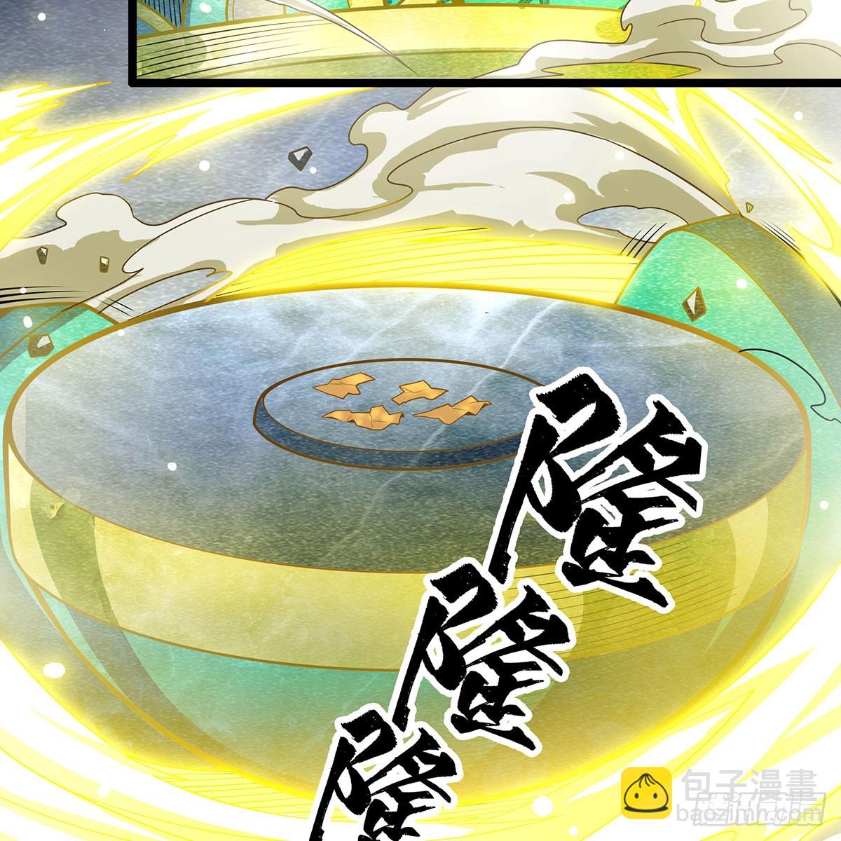 第335话 钓鱼执法(1/2)-第339话