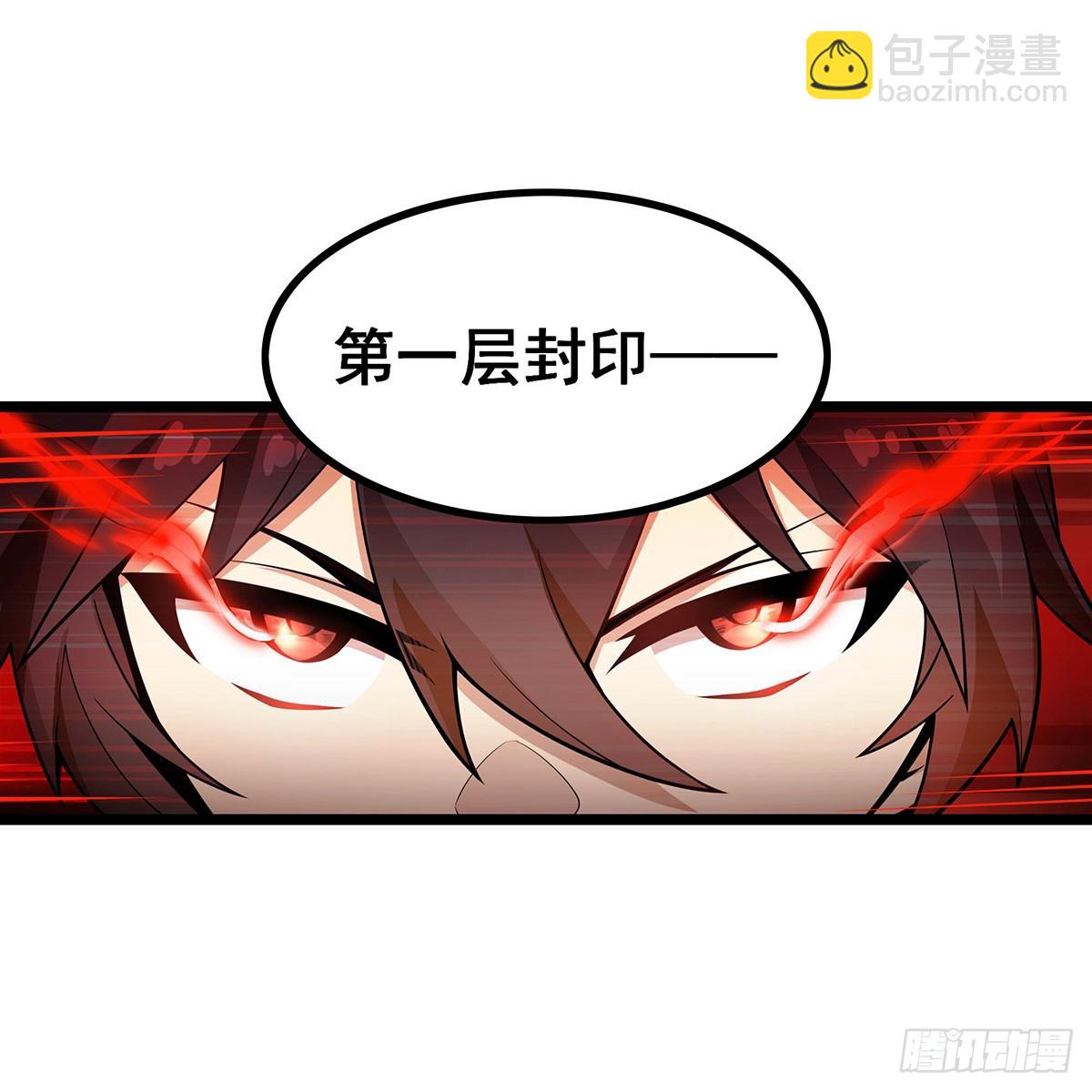 第336话 九宗之主(1/2)-第427话