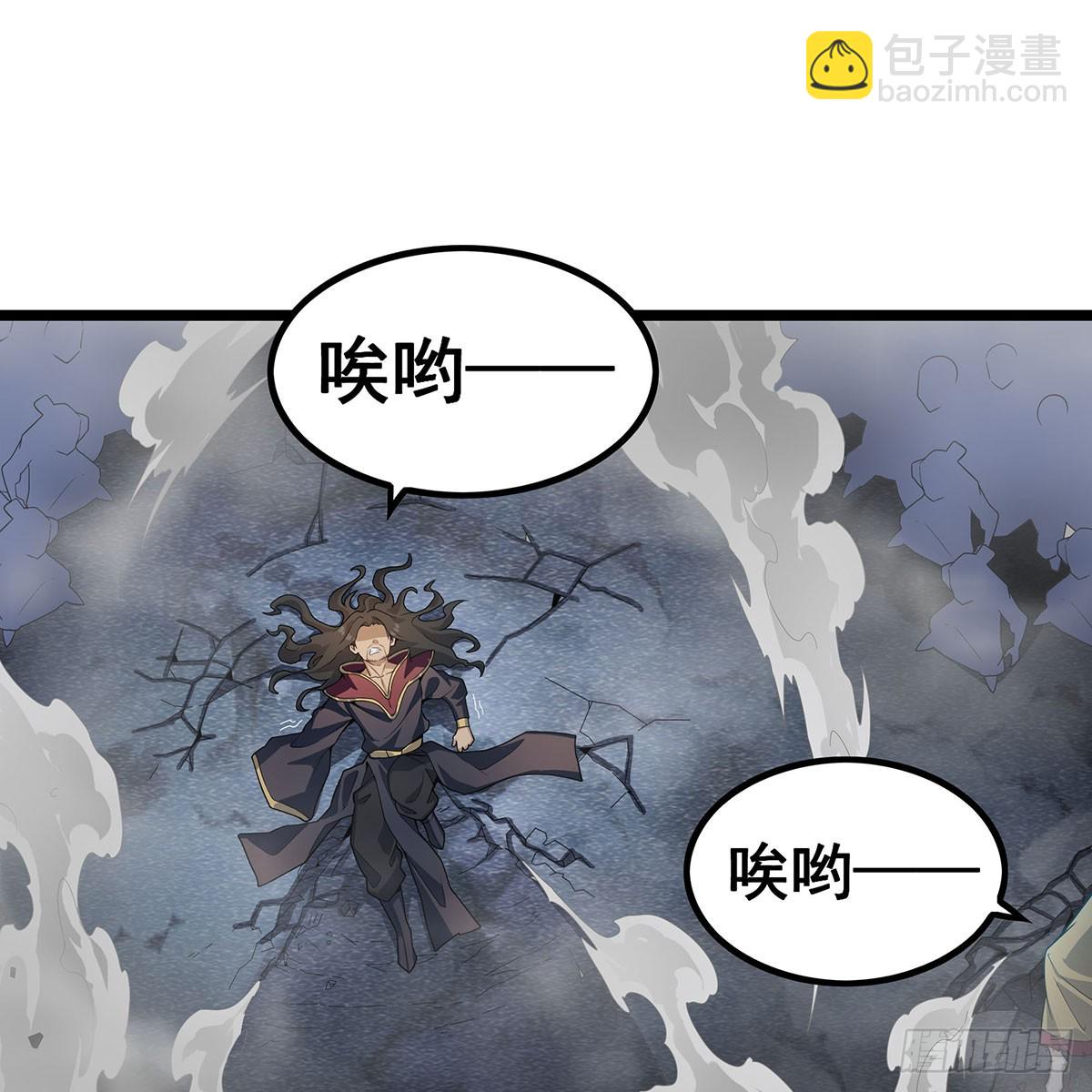第336话 九宗之主(1/2)-第427话