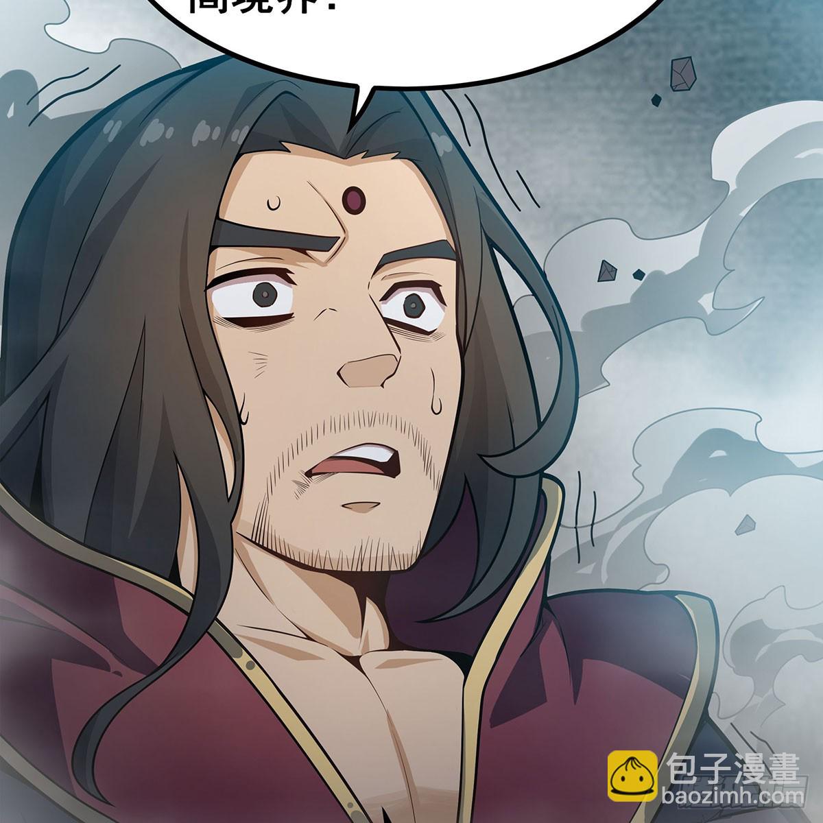 第336话 九宗之主(1/2)-第427话