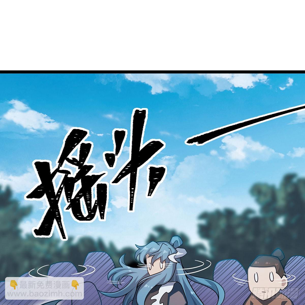 第336话 九宗之主(1/2)-第427话