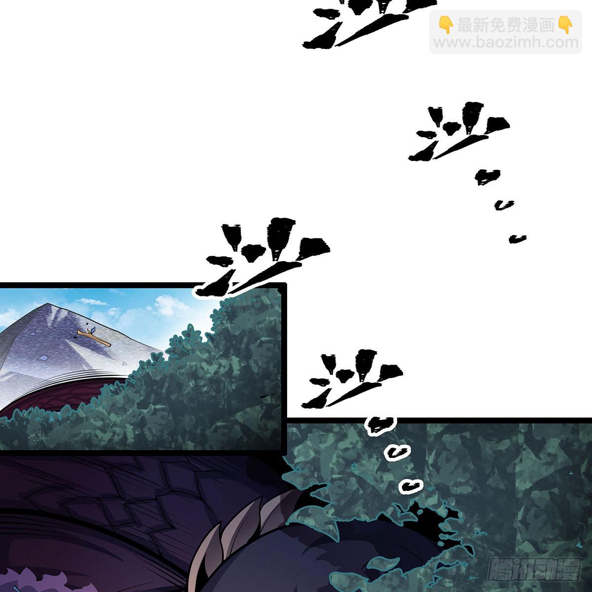 第336话 九宗之主(1/2)-第427话