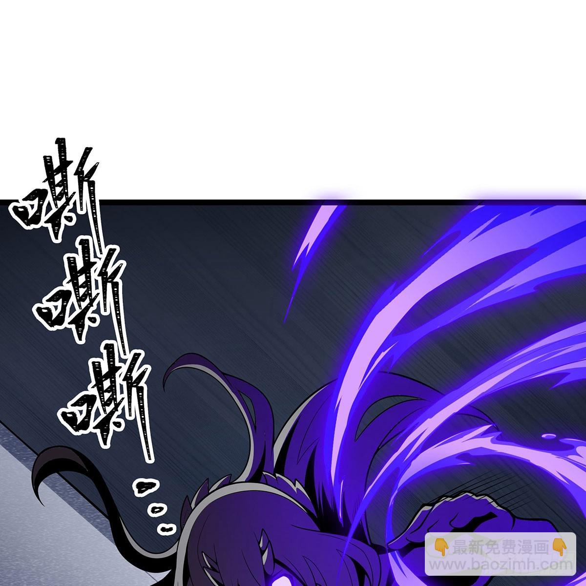 第336话 九宗之主(1/2)-第427话