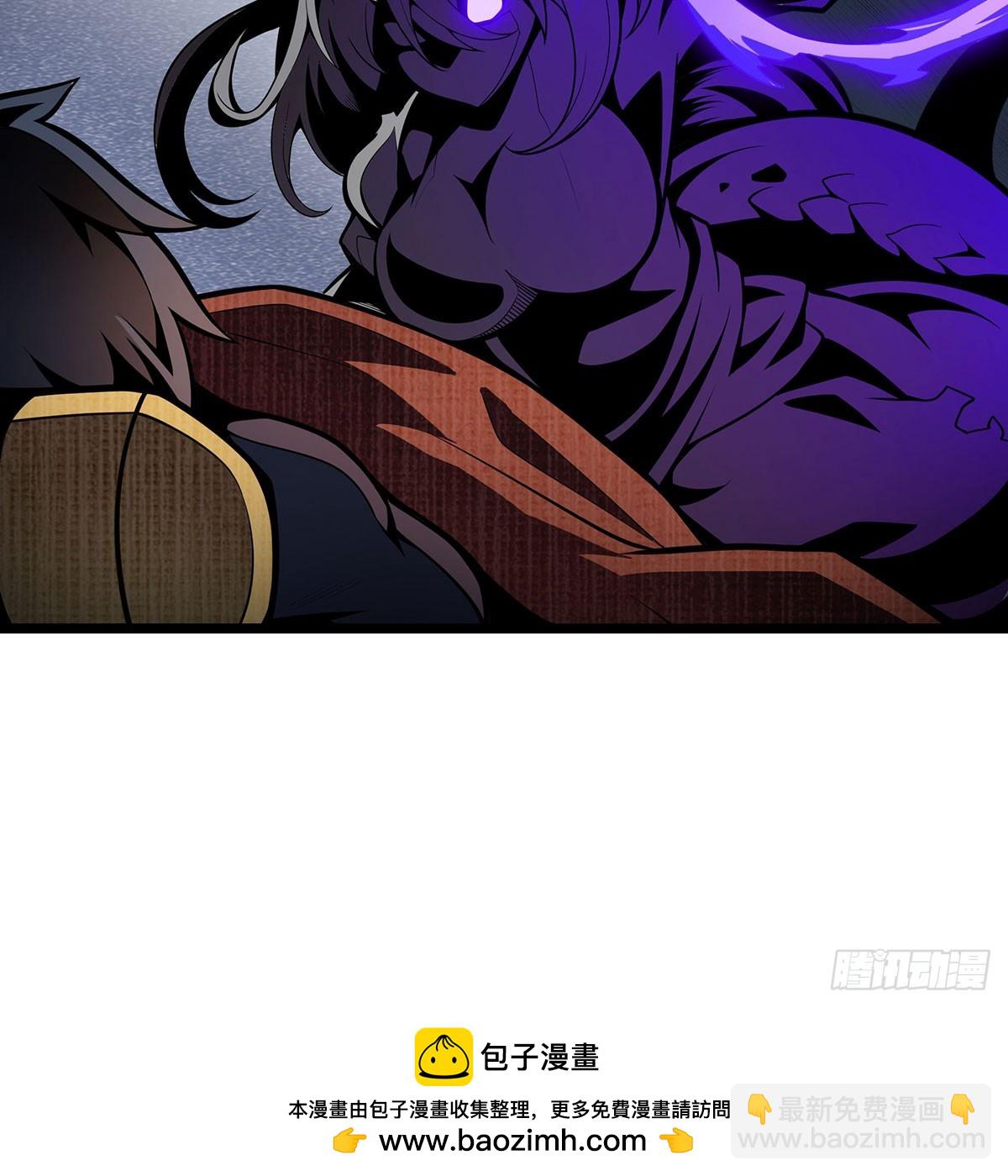 第336话 九宗之主(1/2)-第427话