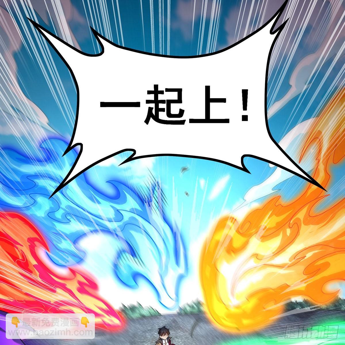 第336话 九宗之主(1/2)-第427话