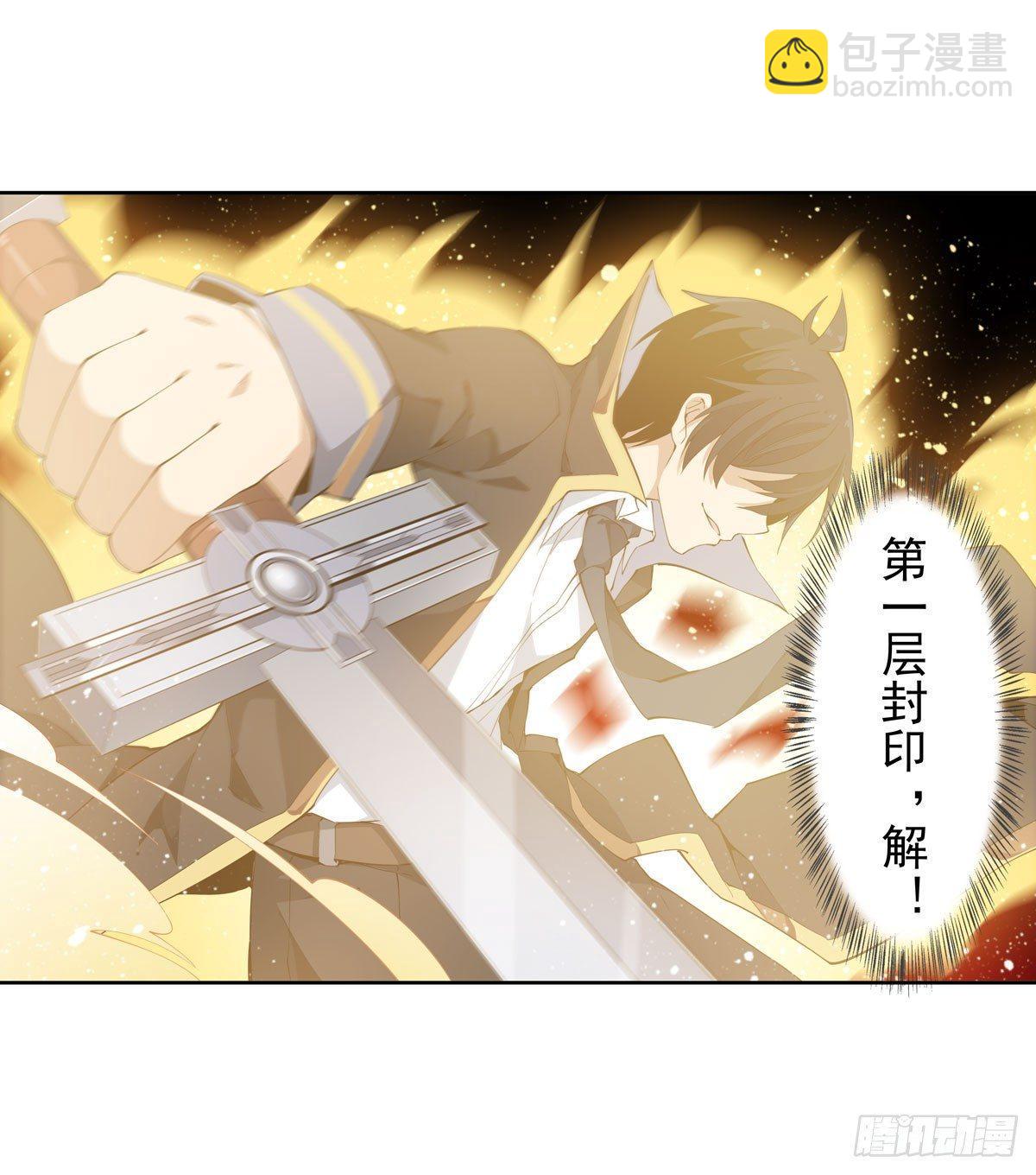 第33话-第35话