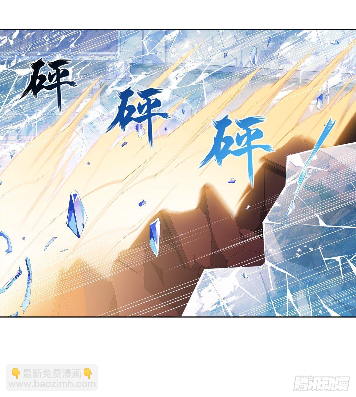 第33话-第35话