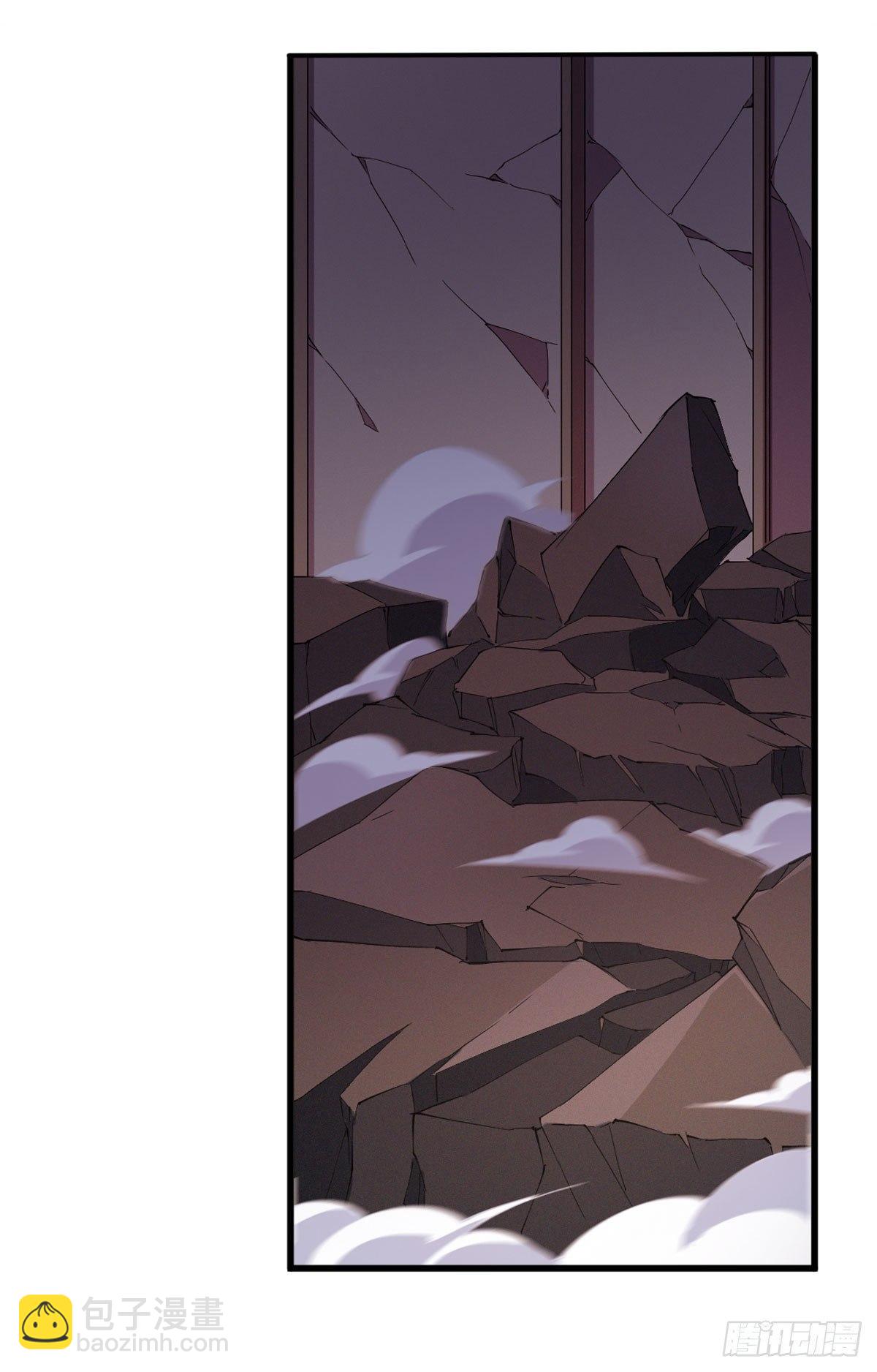 第33话-第35话