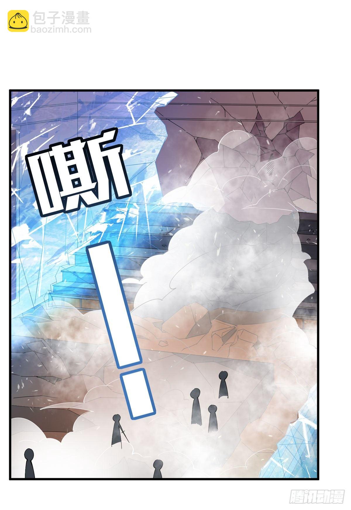 第33话-第35话