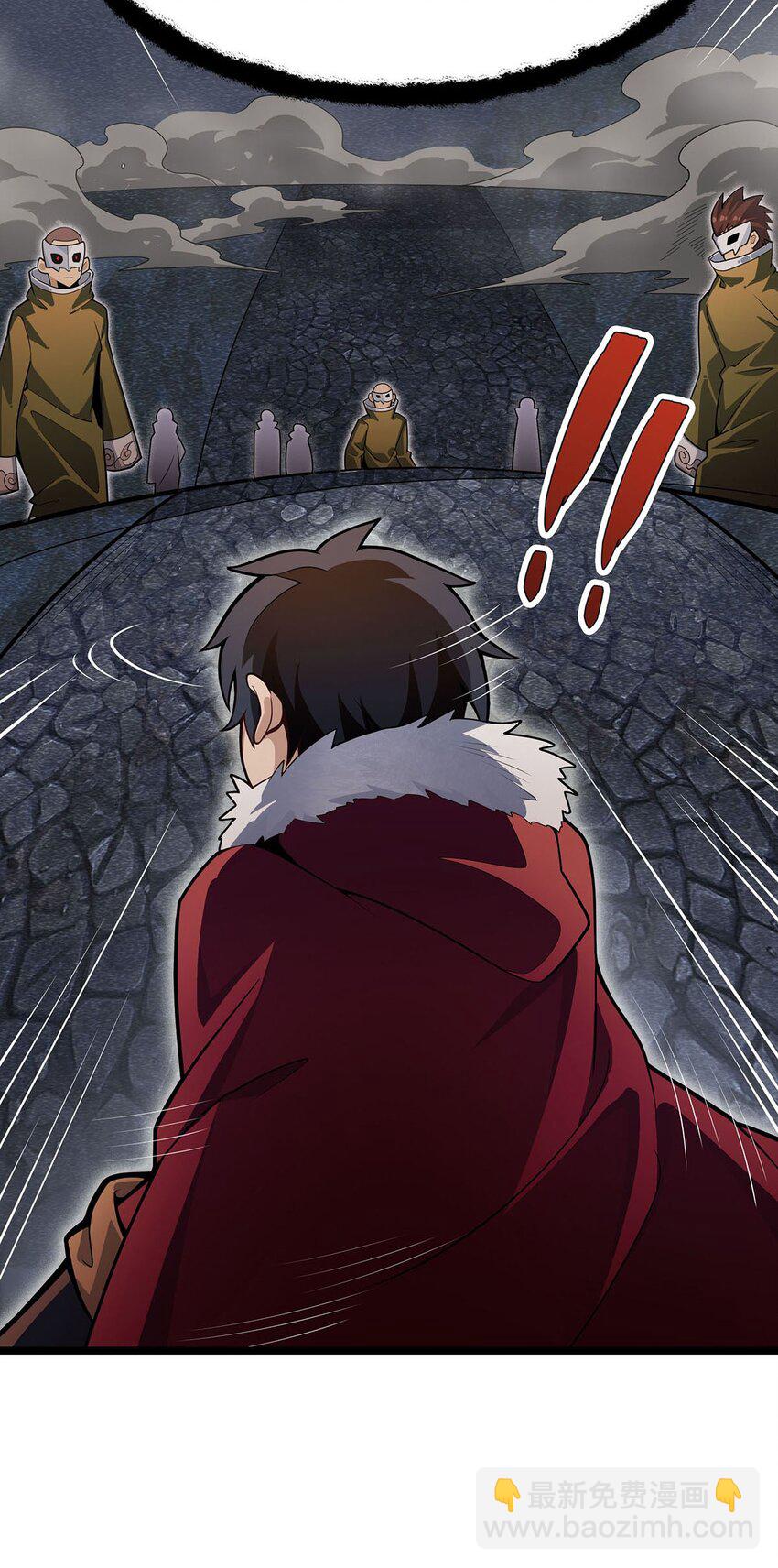 339 冰岩巨魔&middot;好吃-第341话