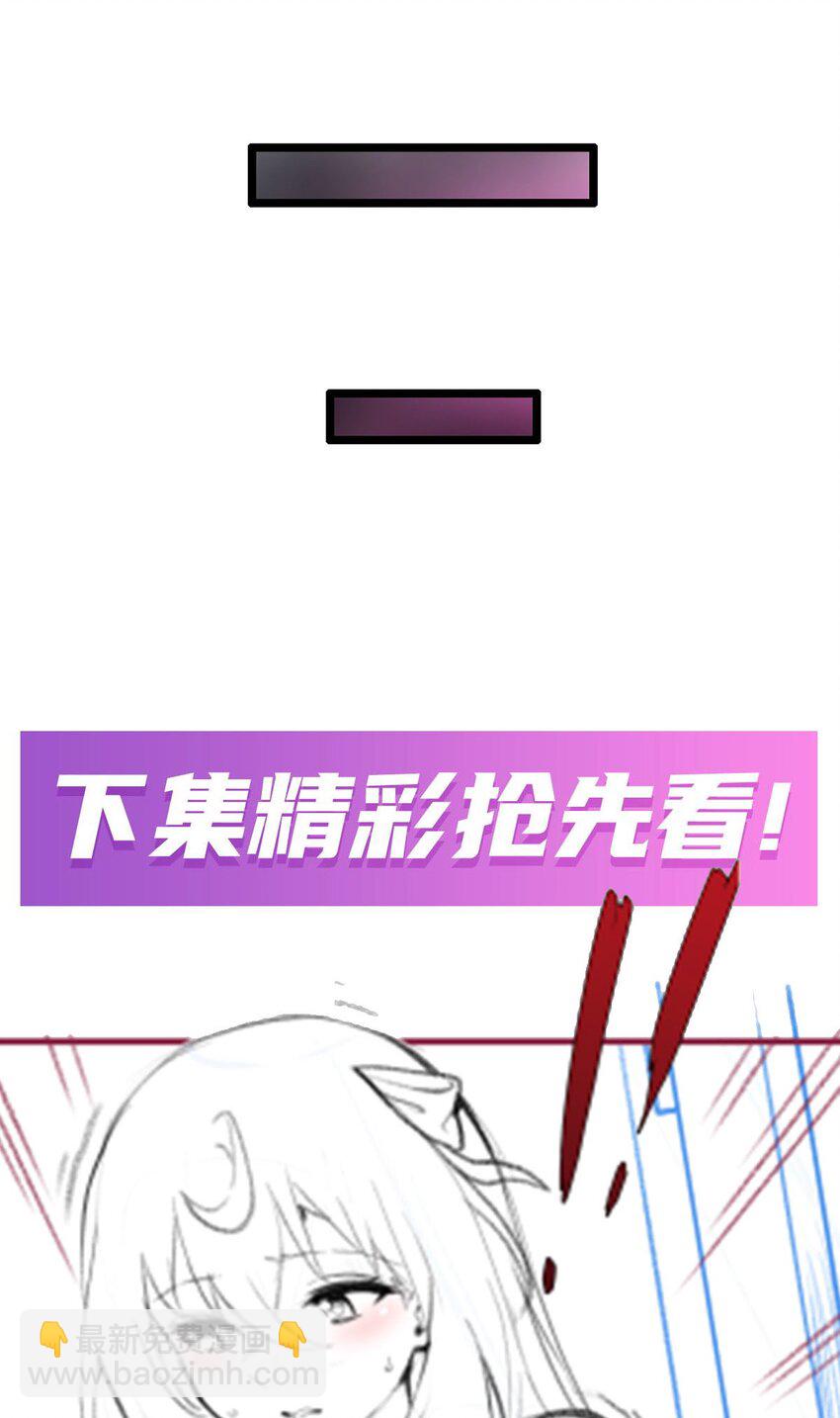 341 冥界望夫石-第343话
