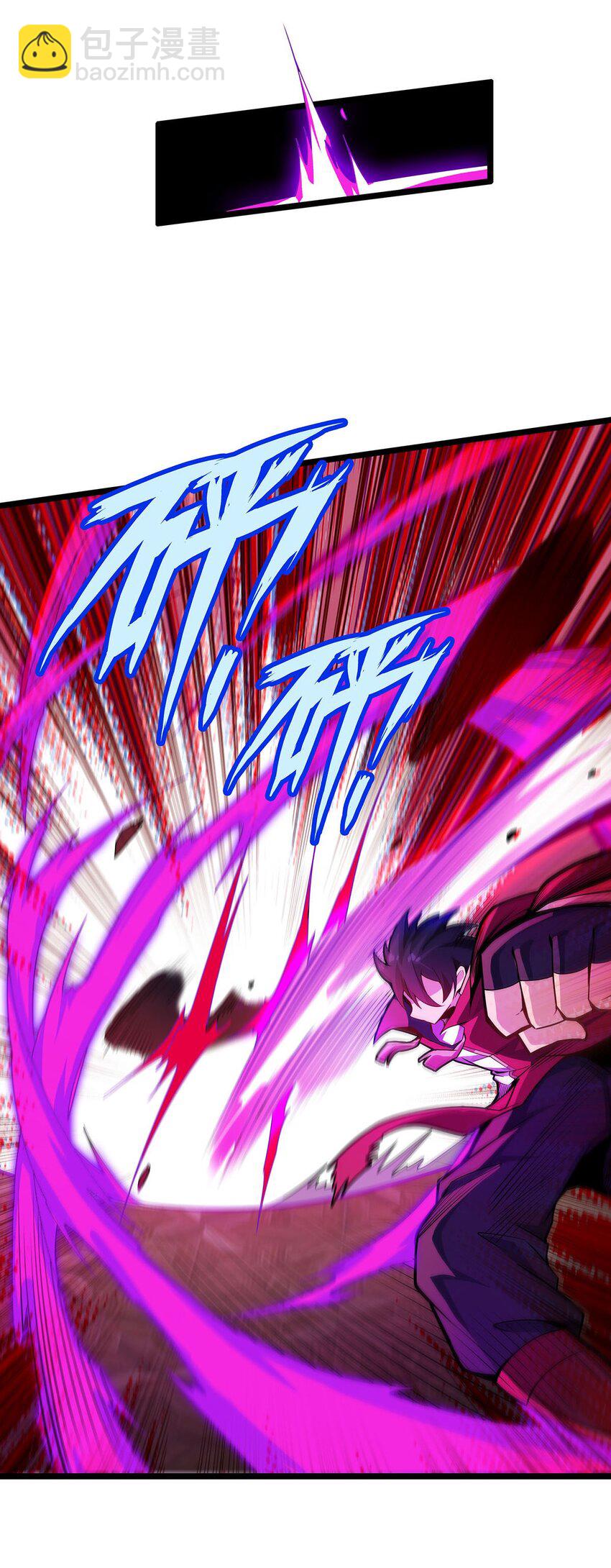 343 解决生理需求-第345话