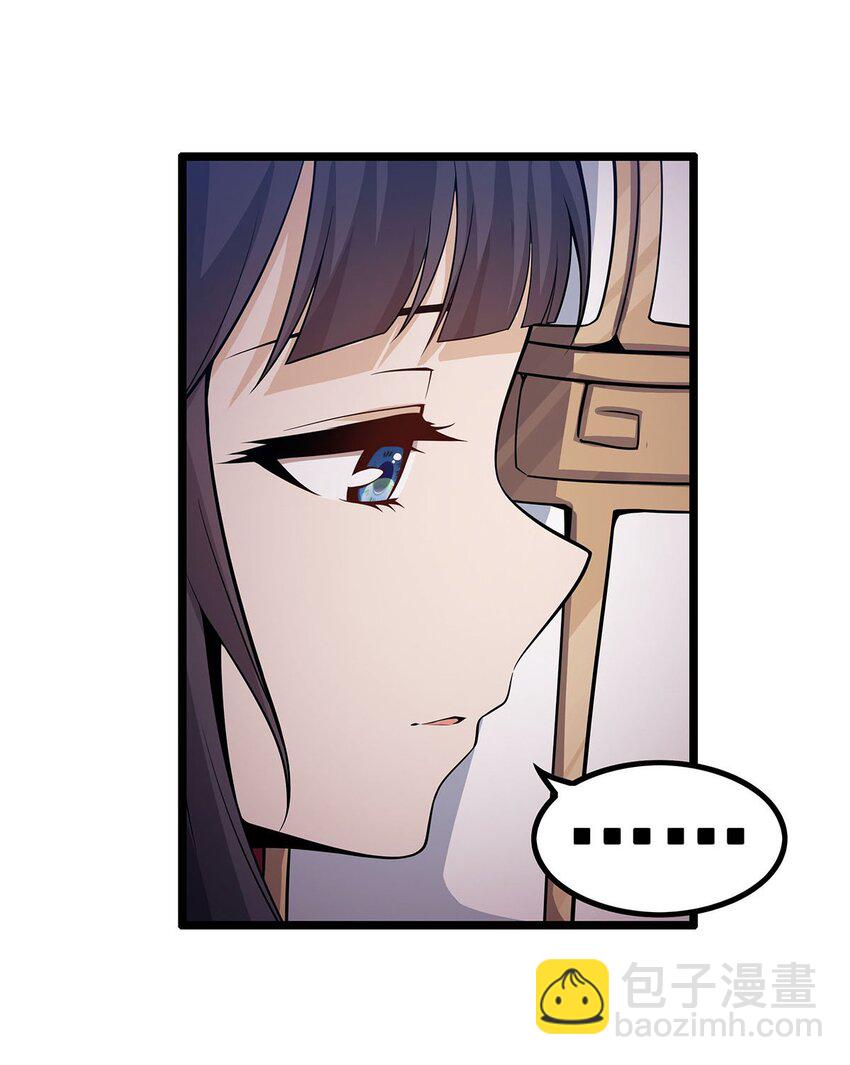 343 解决生理需求-第345话