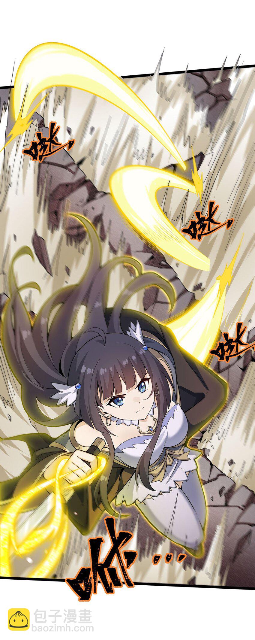 345 独战-第347话
