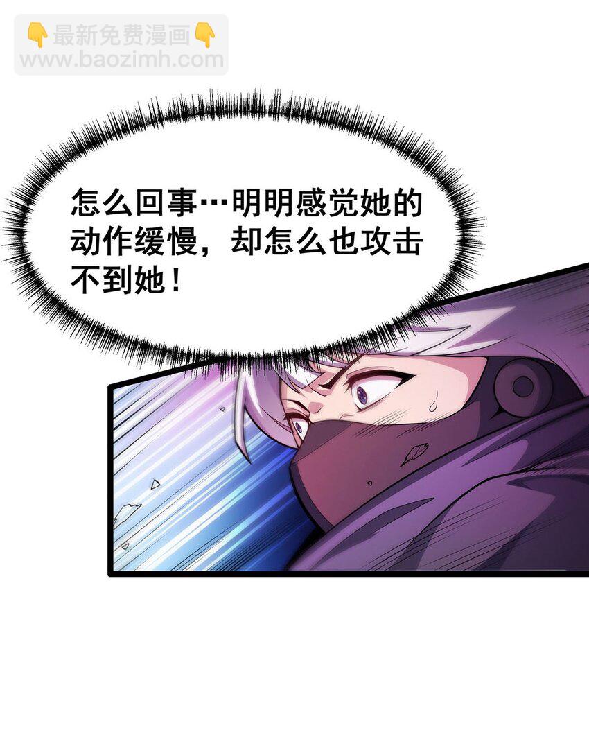 345 独战-第347话
