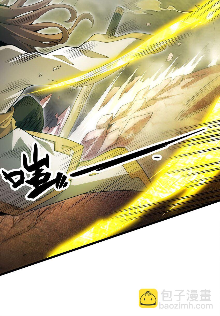 345 独战-第347话
