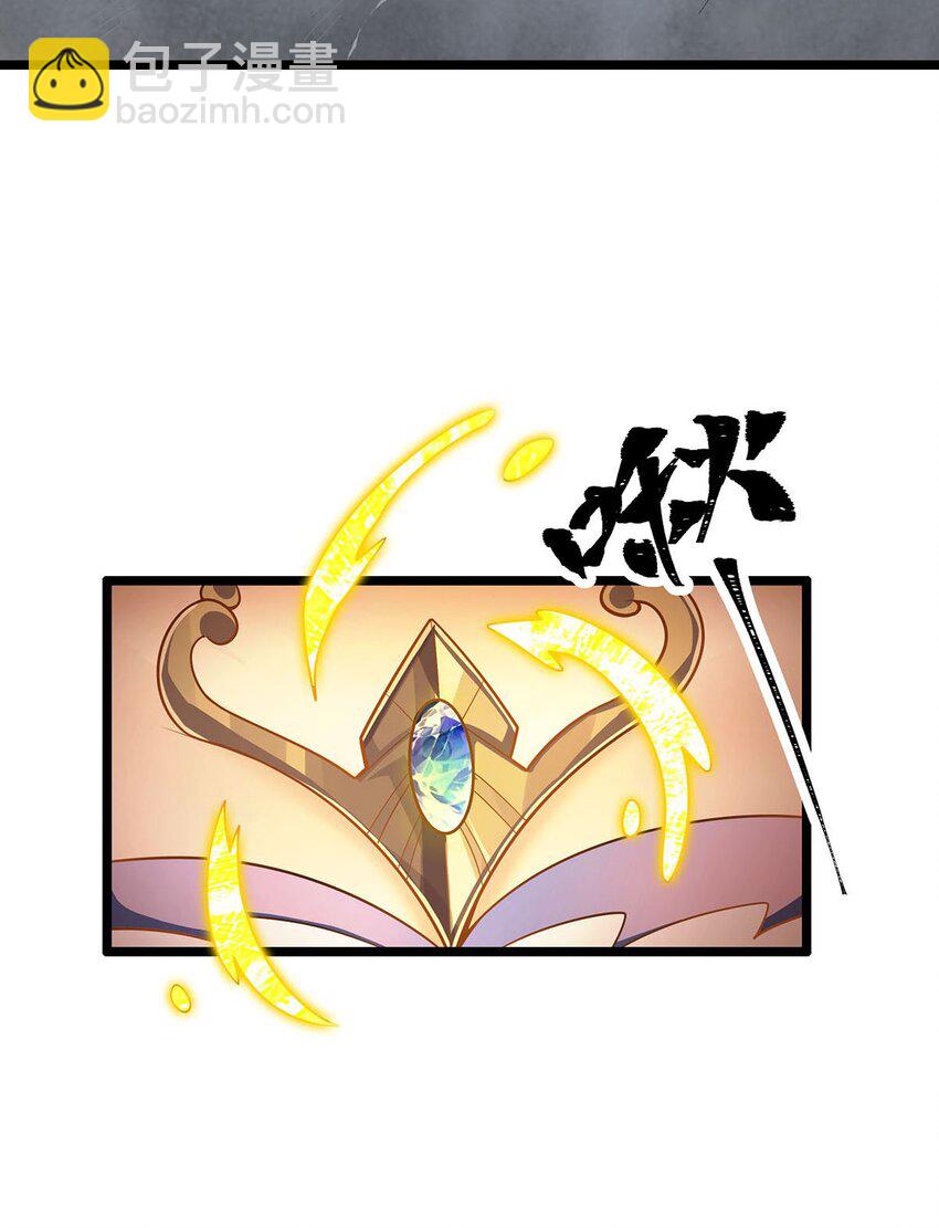 345 独战-第347话