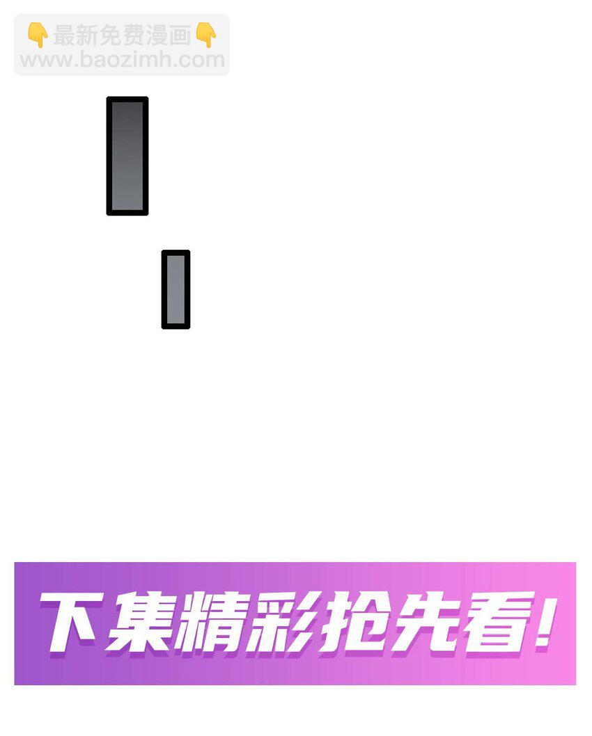 345 独战-第347话