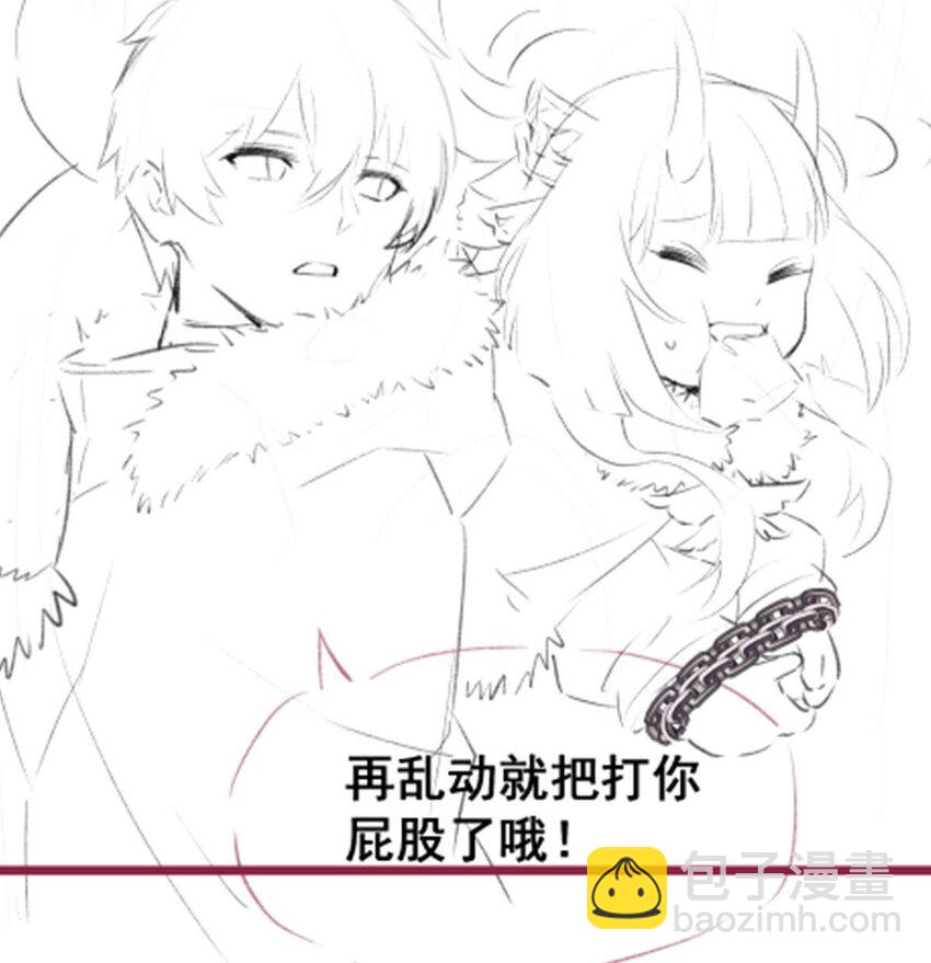 349 九龙之体-第351话