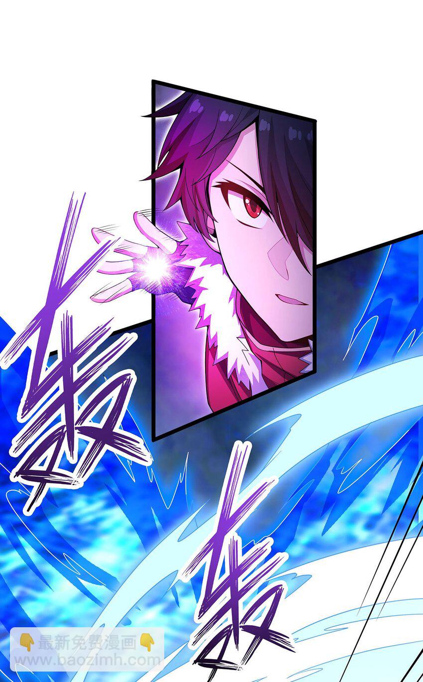 351 万灵之主-第353话