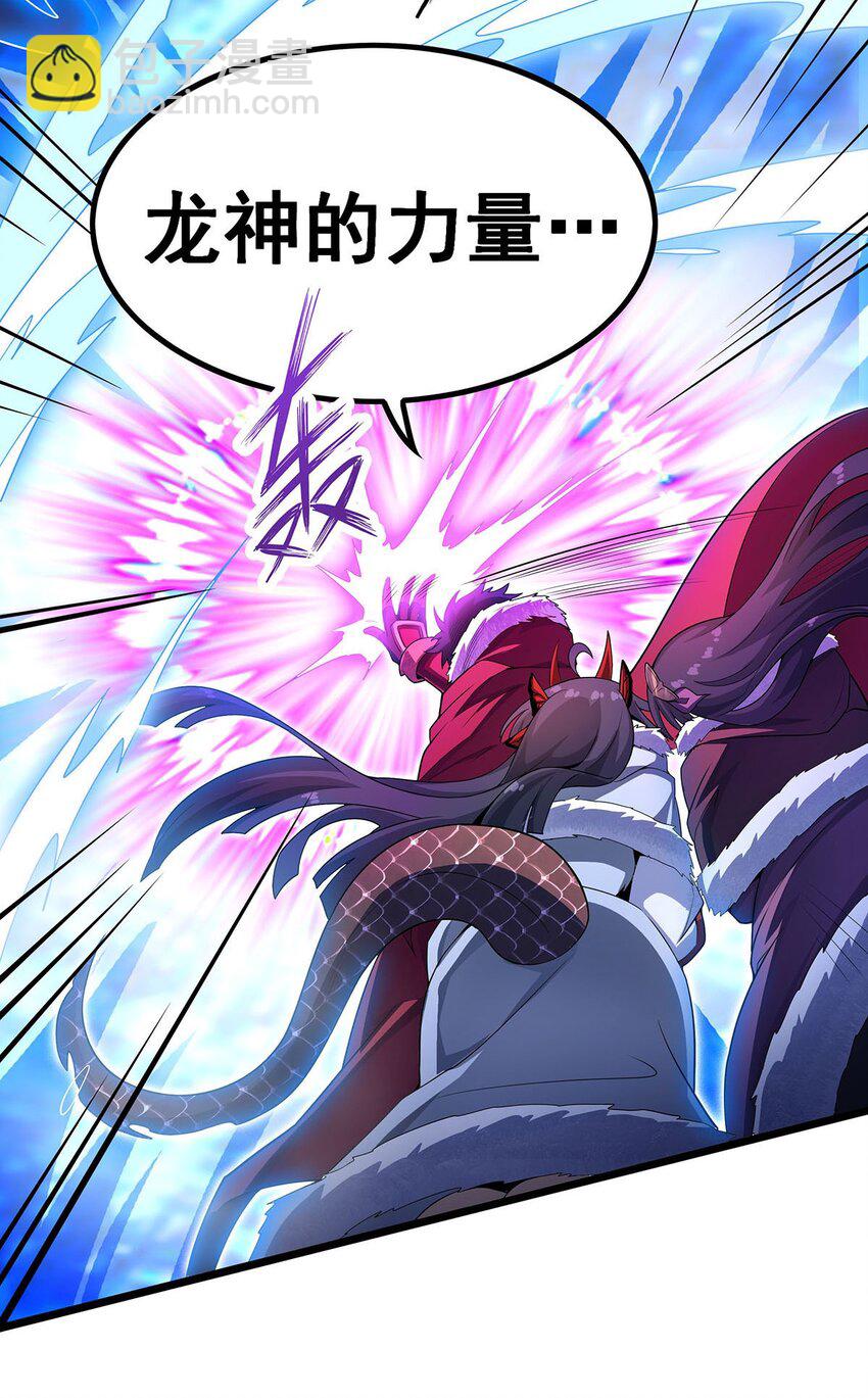 351 万灵之主-第353话