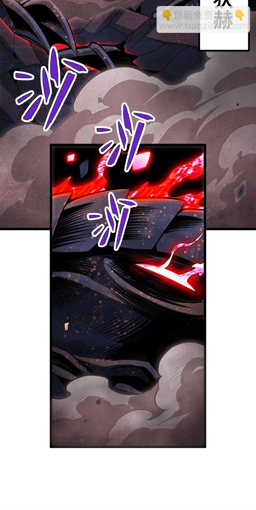 353 四千年的等待-第355话