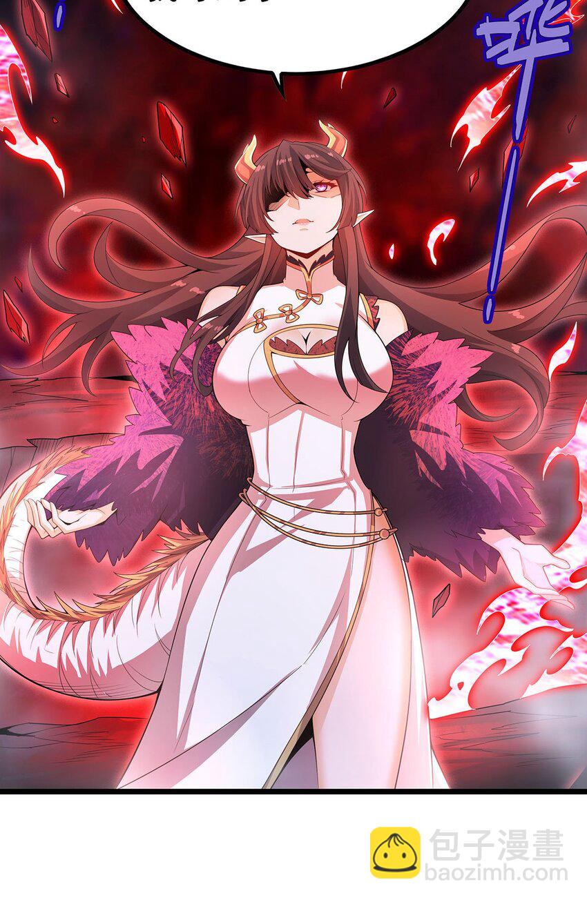 353 四千年的等待-第355话