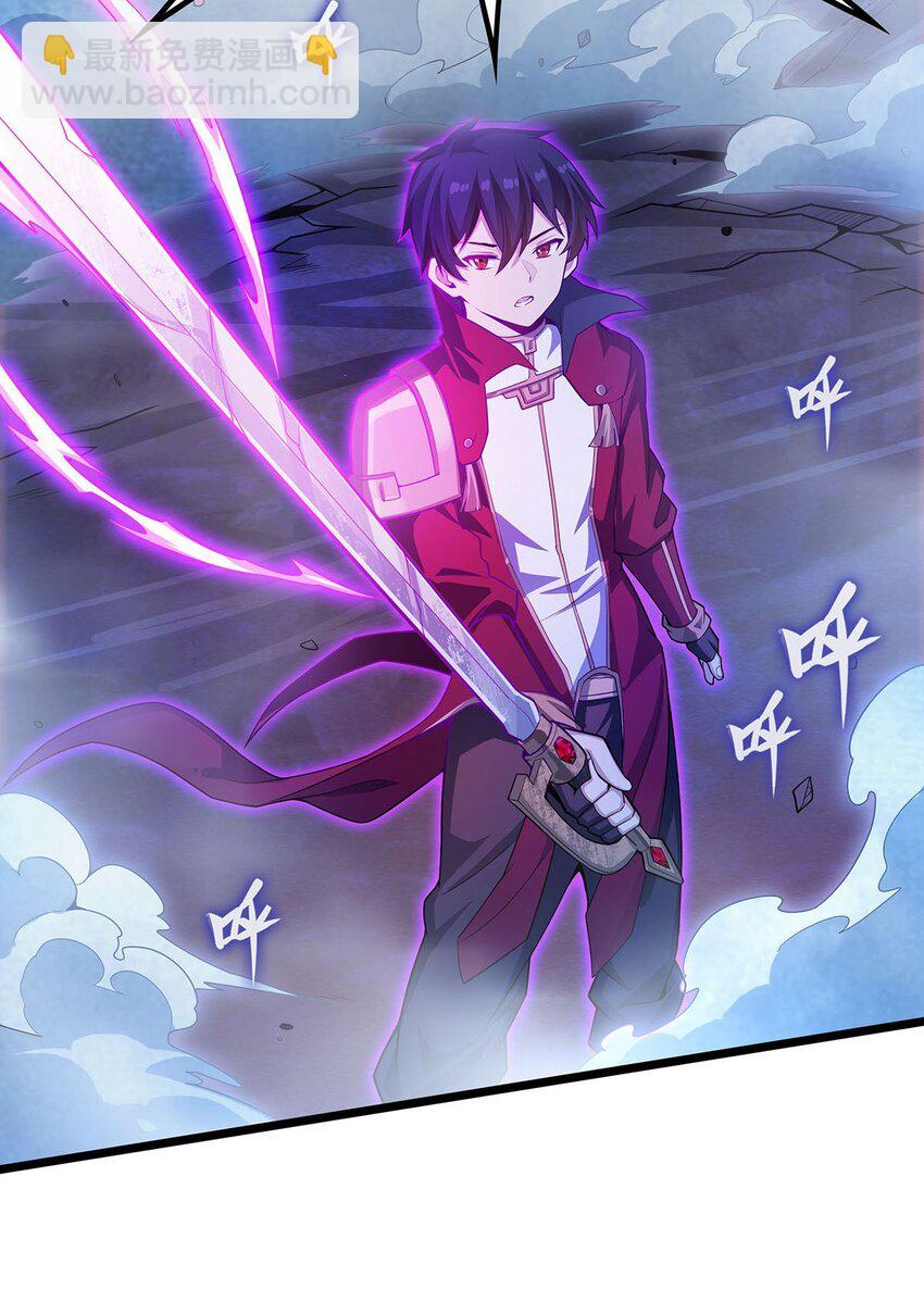 353 四千年的等待-第355话