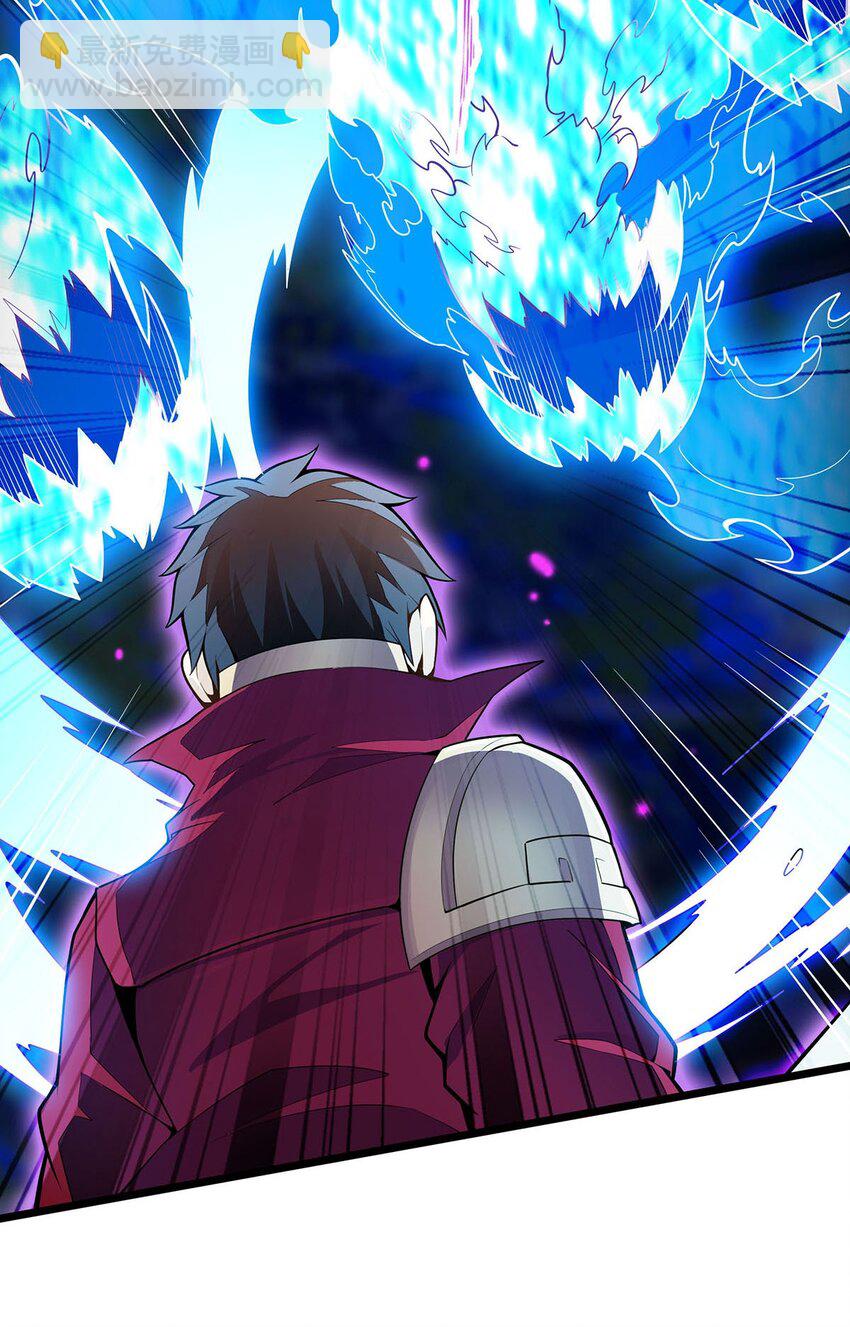 353 四千年的等待-第355话