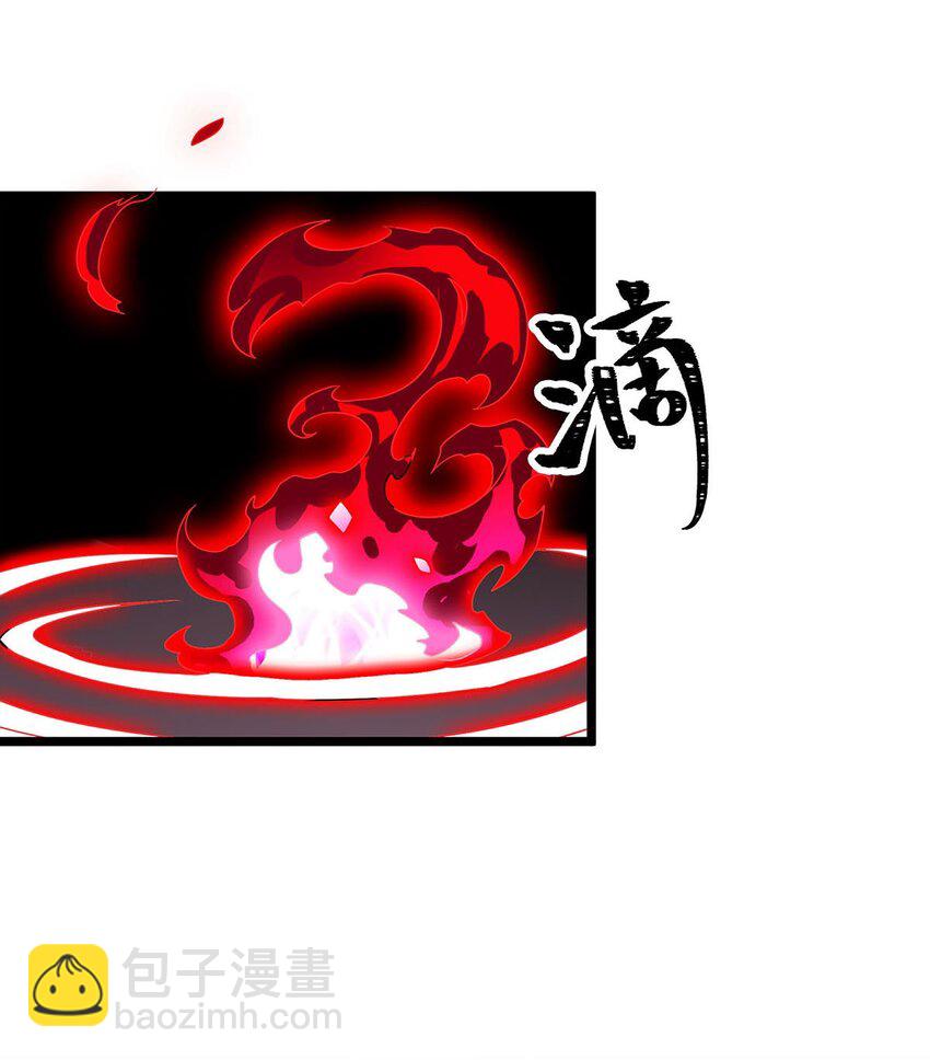 353 四千年的等待-第355话