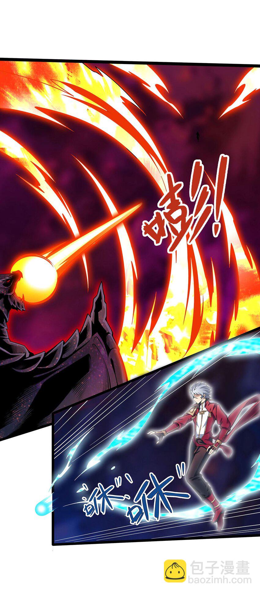 355 虚空怪物之卵-第357话