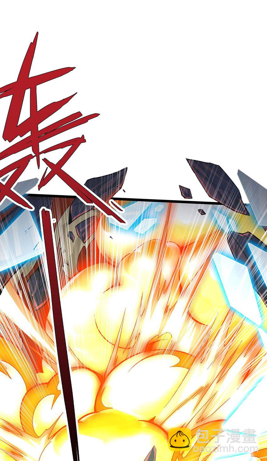 355 虚空怪物之卵-第357话