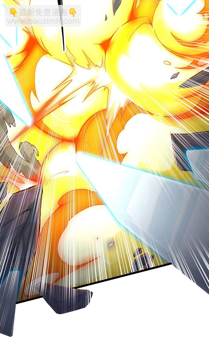 355 虚空怪物之卵-第357话