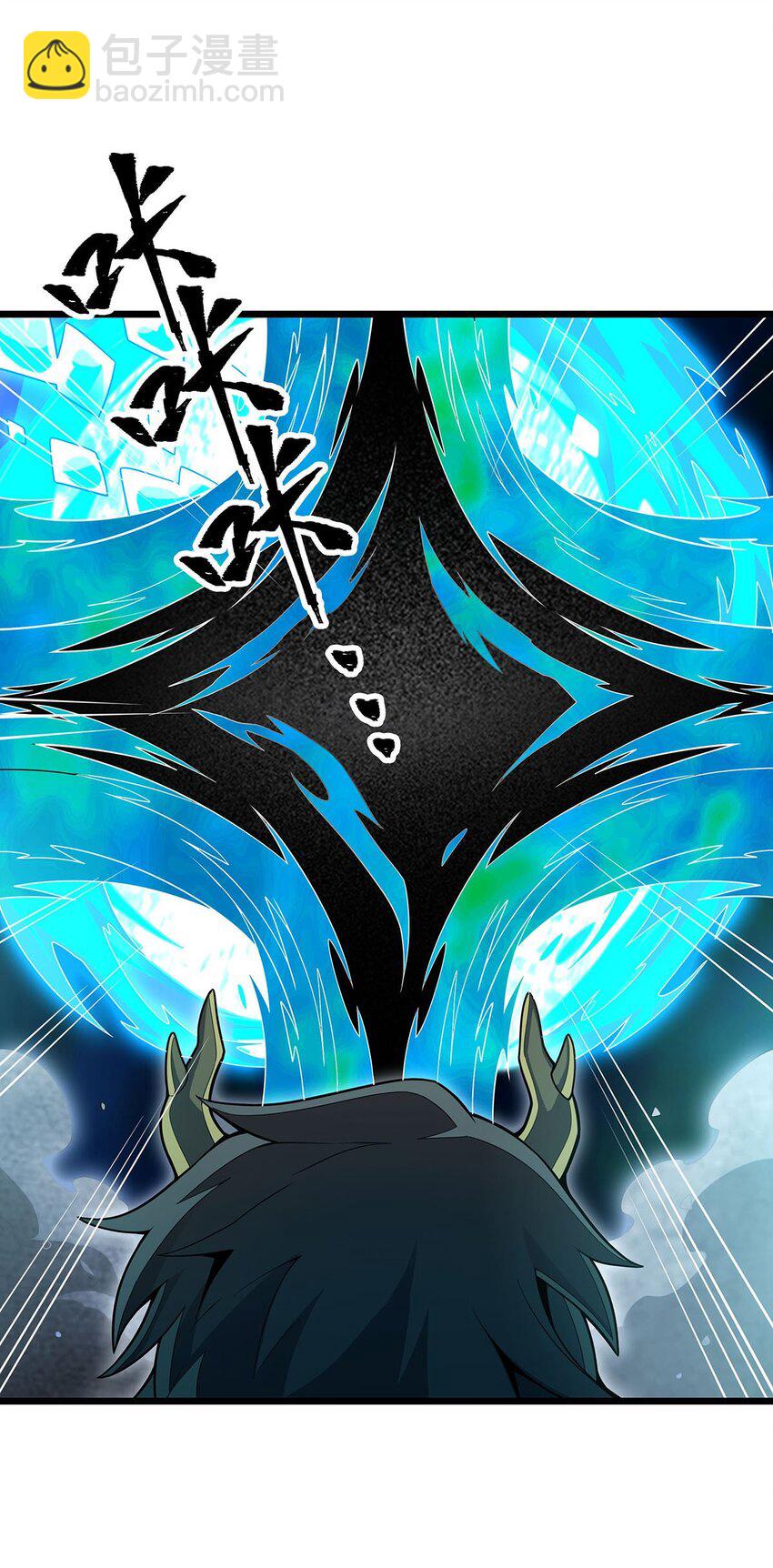 355 虚空怪物之卵-第357话