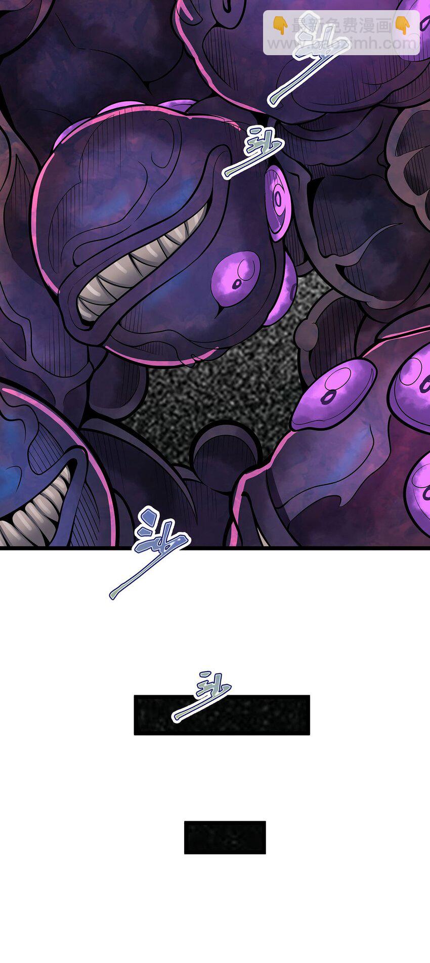 355 虚空怪物之卵-第357话