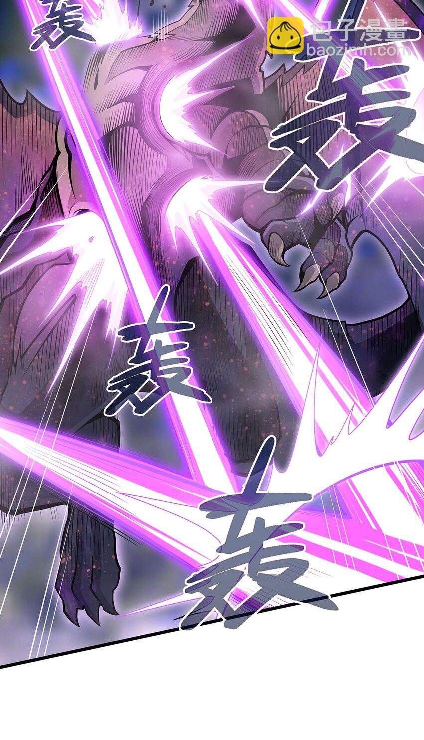 355 虚空怪物之卵-第357话