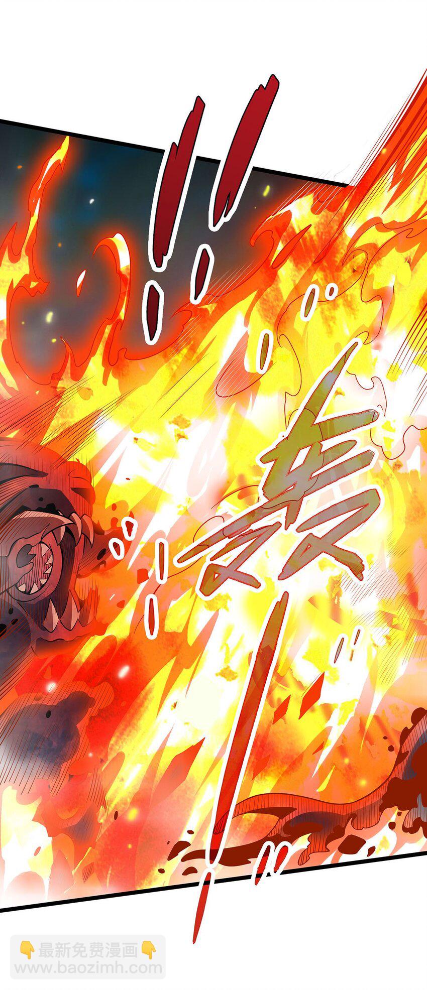 357 风之皓龙-第359话