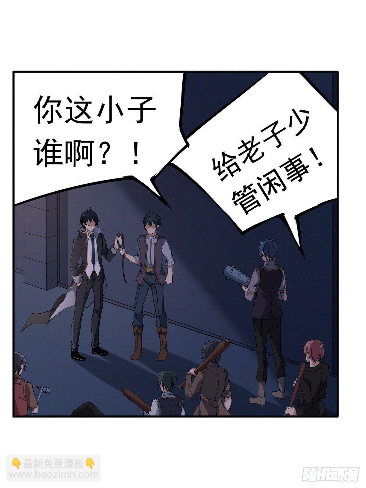 第35话-第37话