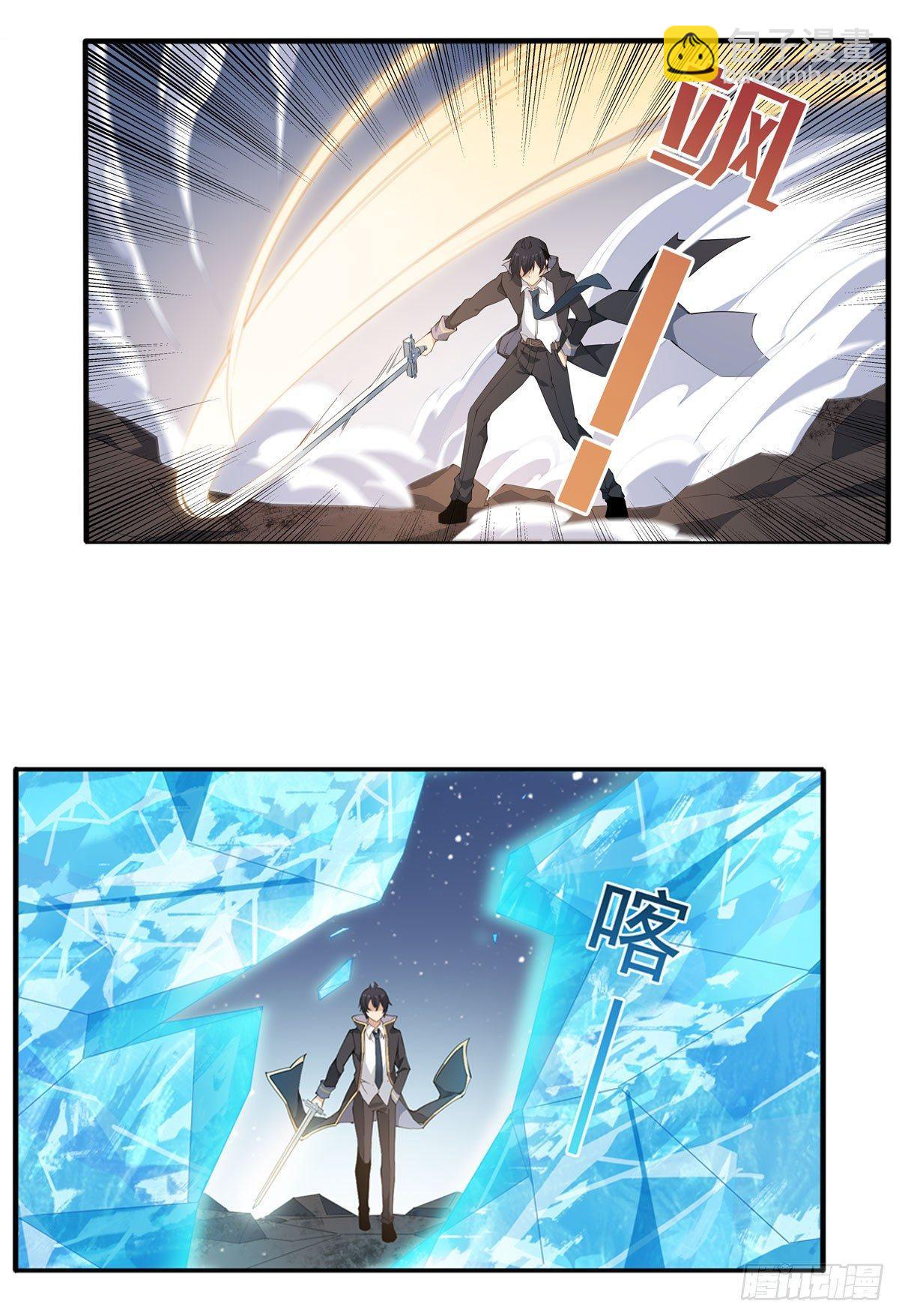 第35话-第37话