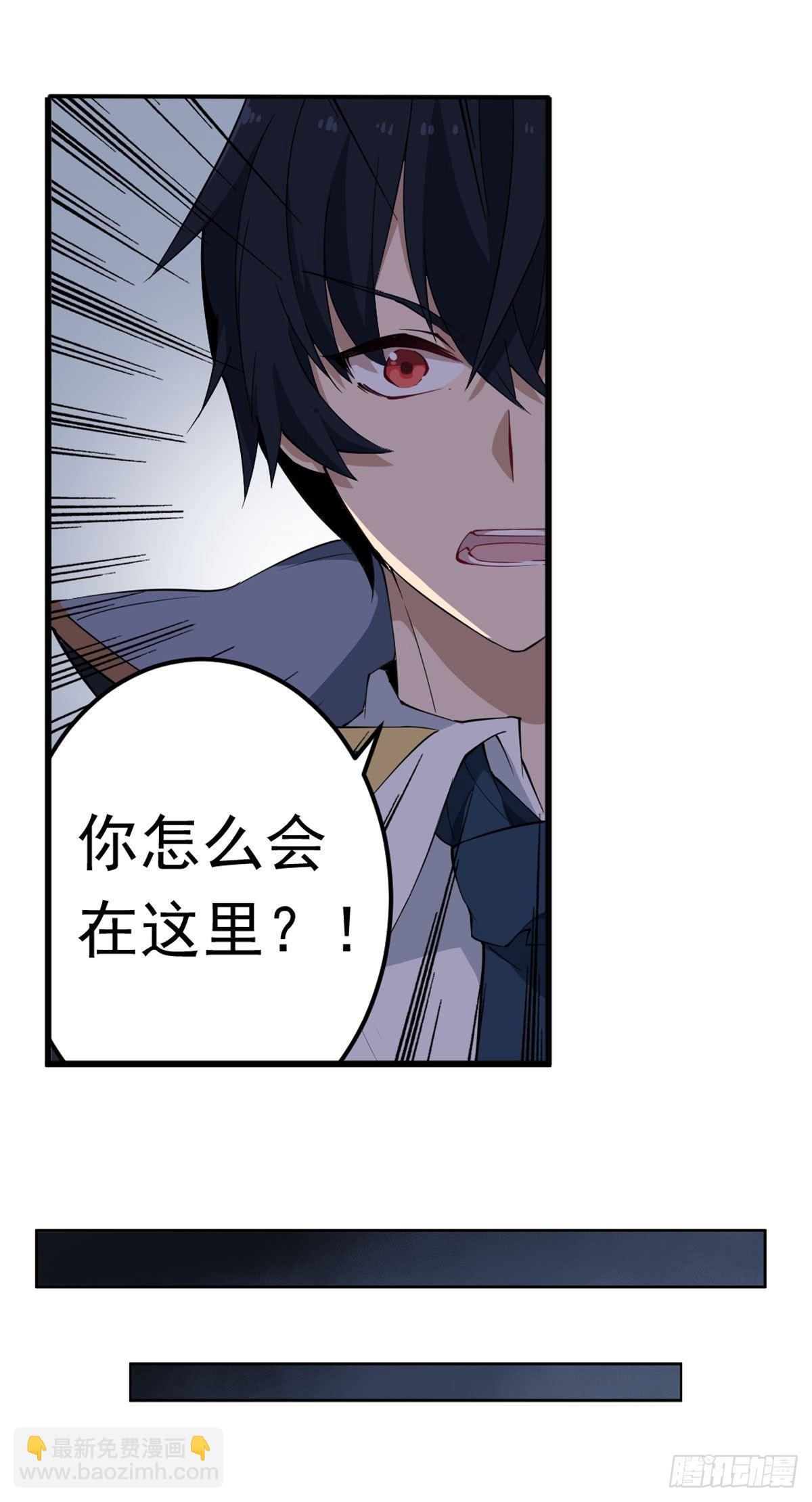 第35话-第37话