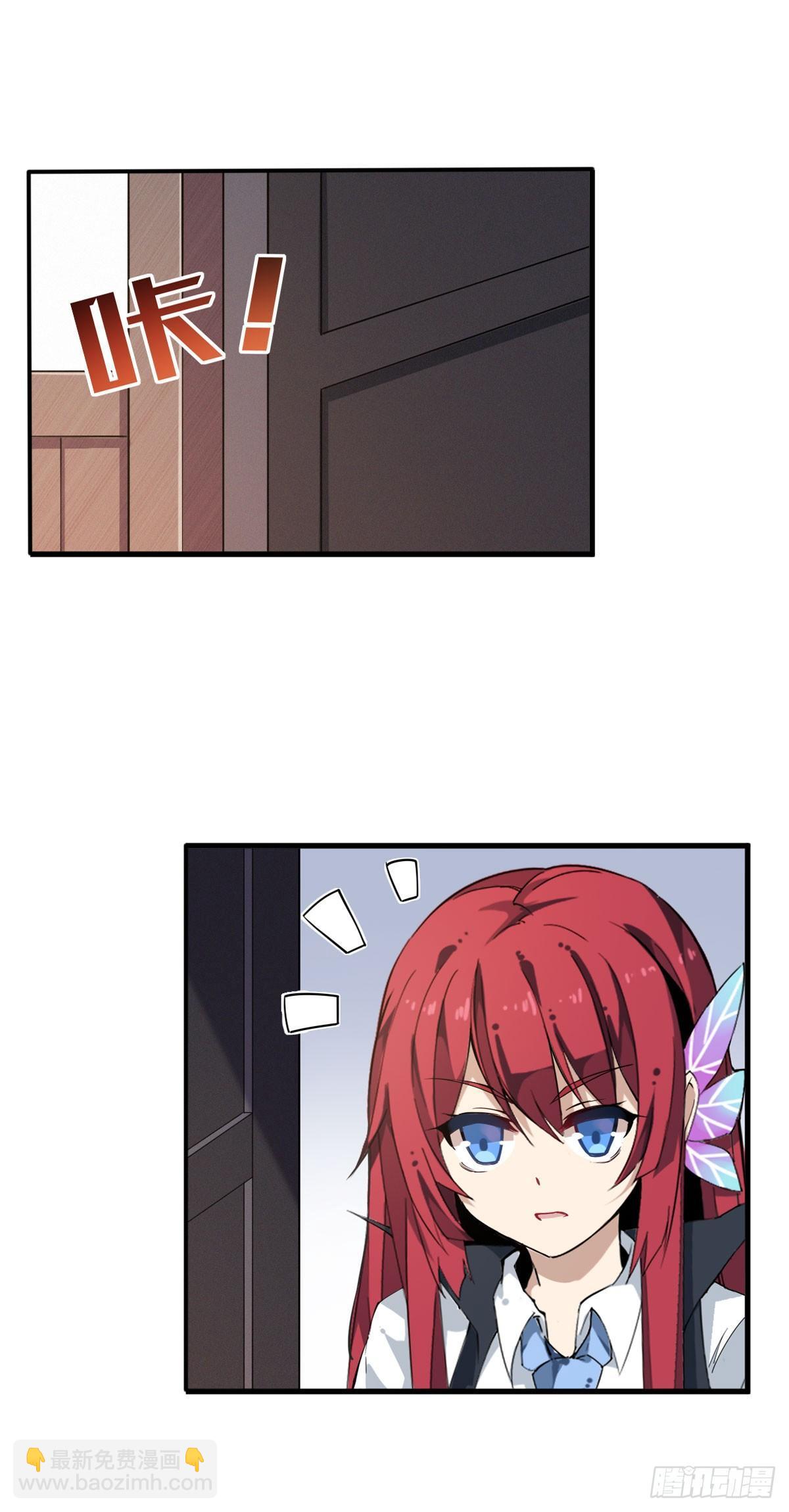 第35话-第37话