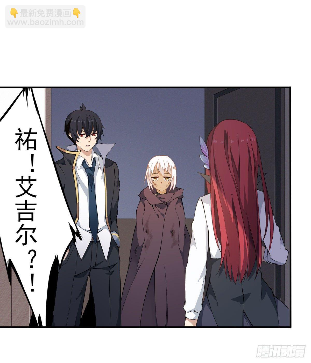 第35话-第37话