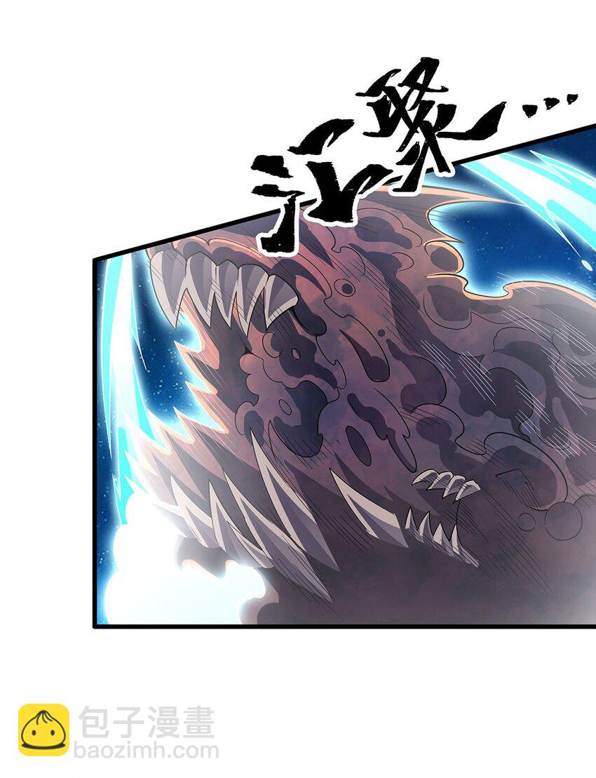 359 胡搅蛮缠-第361话
