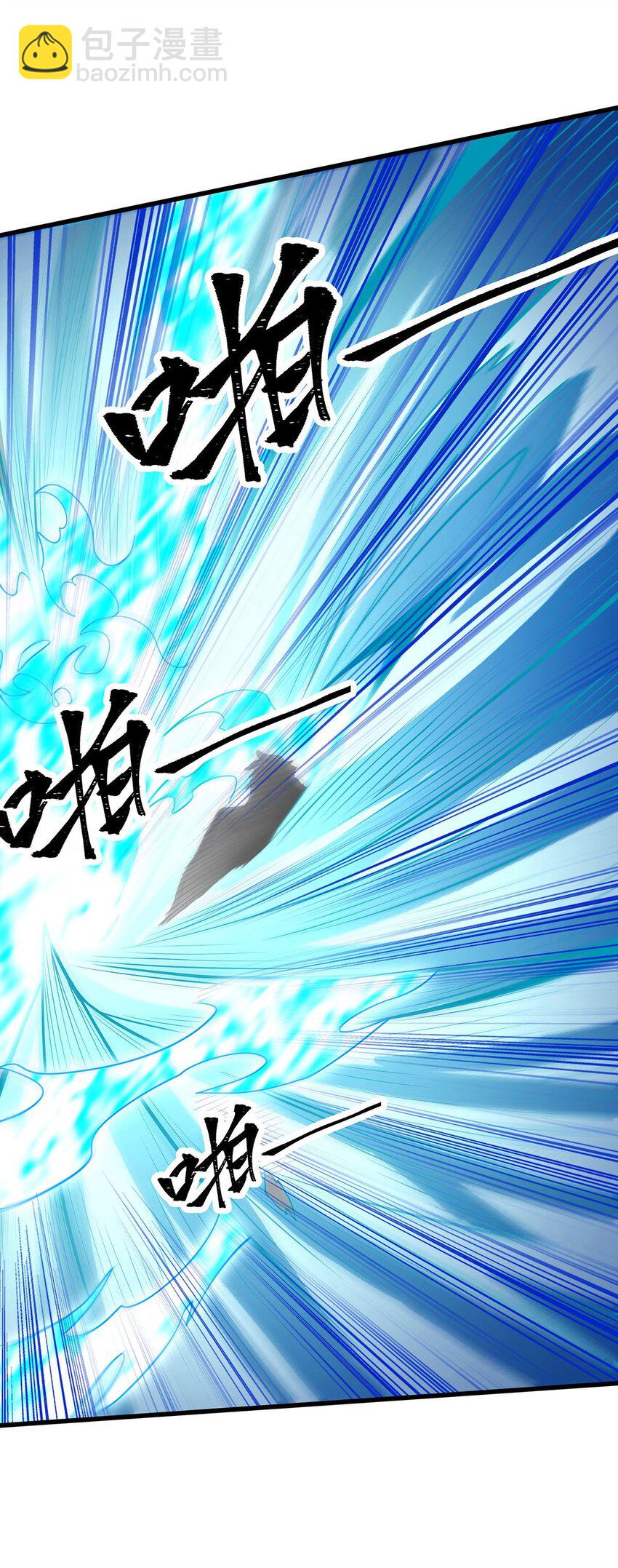 359 胡搅蛮缠-第361话