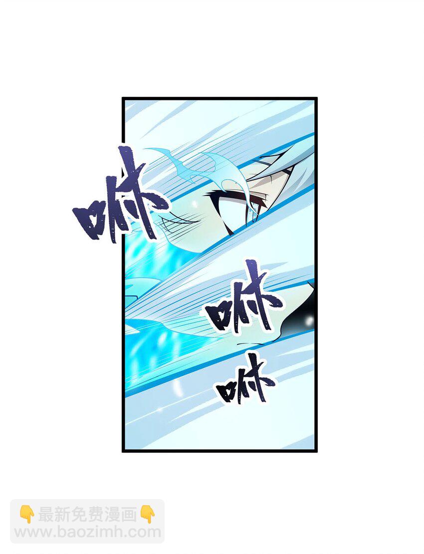359 胡搅蛮缠-第361话
